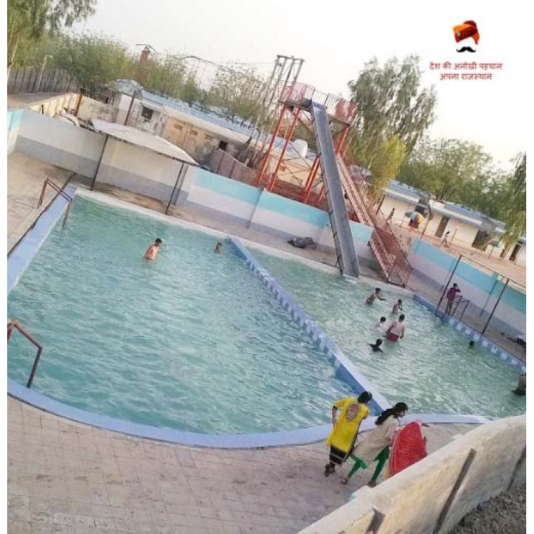 Sky Bird - Bikaner