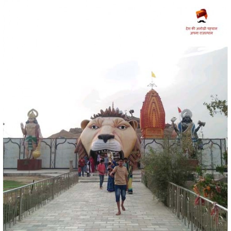 Vaishno Dham Temple - Bikaner