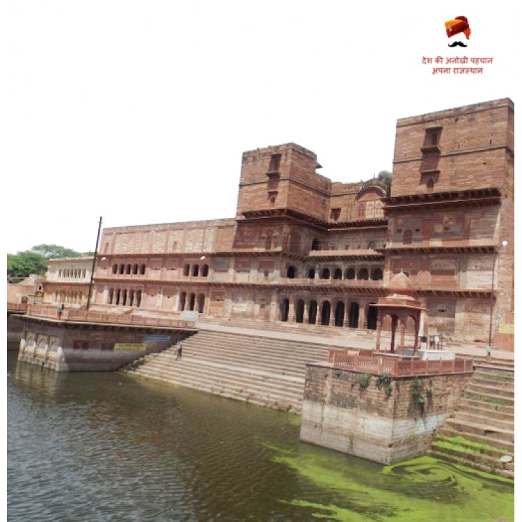 Machkund - Dholpur