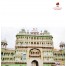 Shree Rani Sati Dadi Mandir - Jhunjhunu