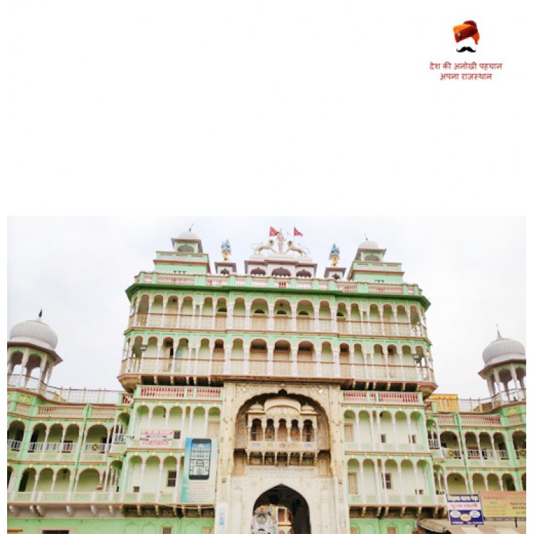 Shree Rani Sati Dadi Mandir - Jhunjhunu