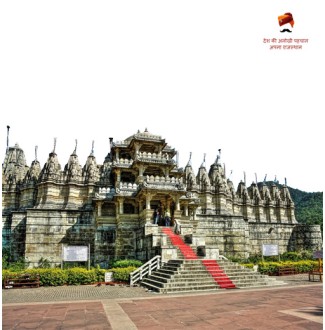 Ranakpur Jain Temple - Pali