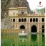 Galta Kund - Jaipur