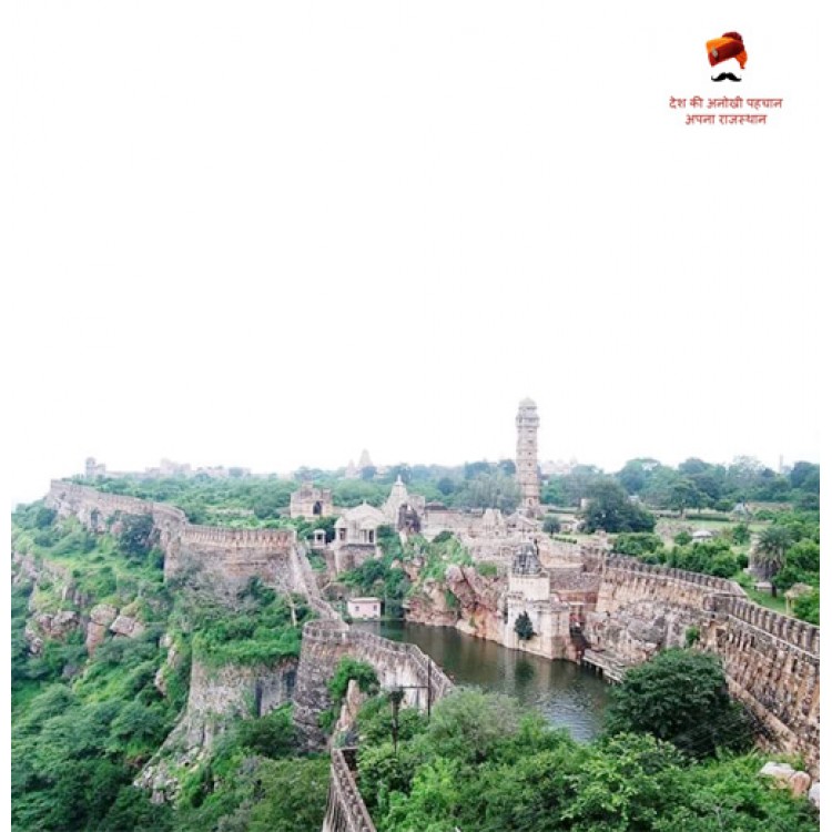 Chittorgarh Fort - Chittorgarh