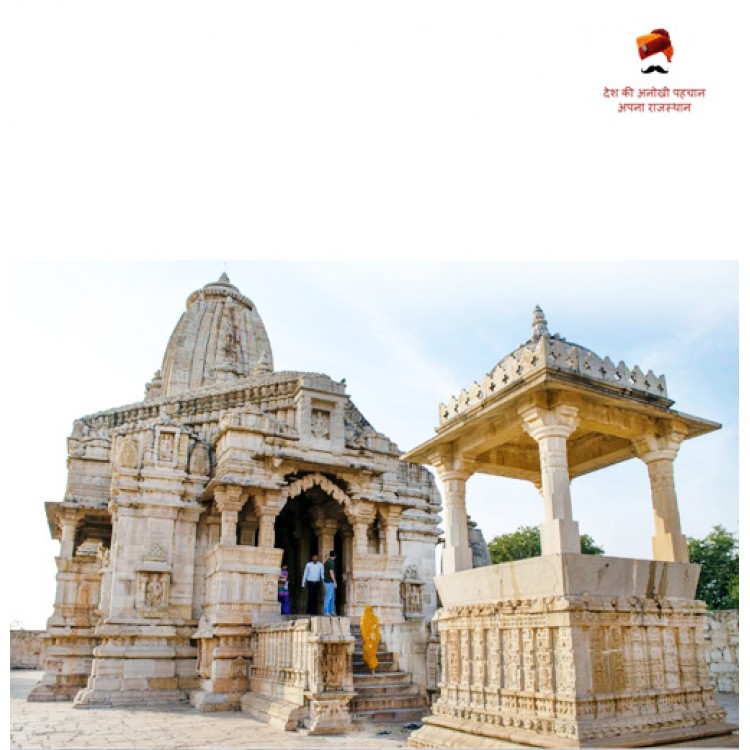 Kalika Mata Temple - Chittorgarh