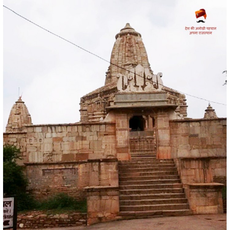 Meera Temple - Chitorgargh