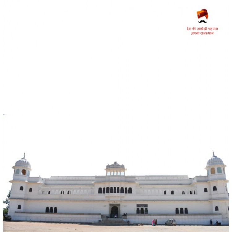Fateh Prakash Palace - Chittorgarh