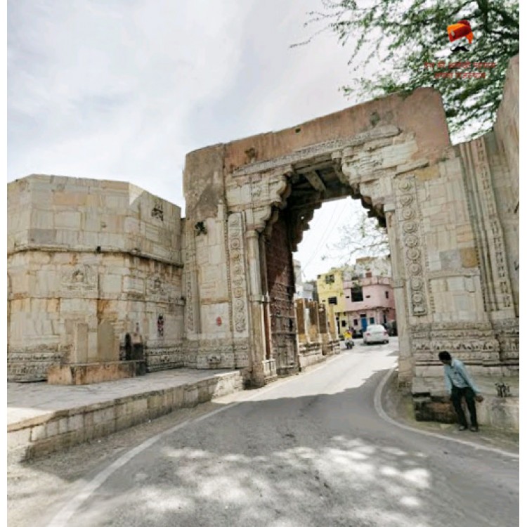 Ram Pol - Chittorgarh