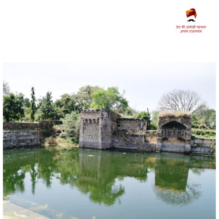 Bhimlat Kund - Chittorgarh