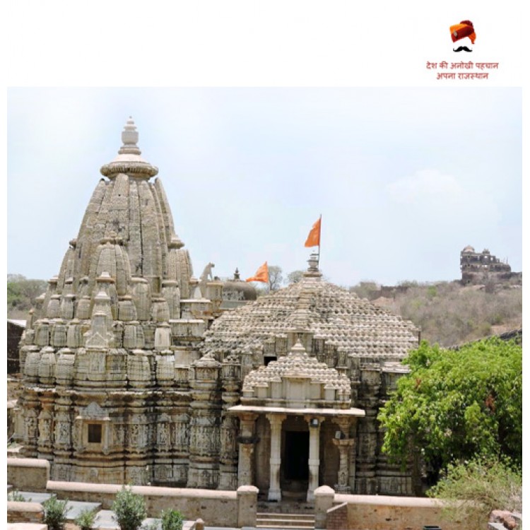 Samadhisvar Temple - Chittorgarh