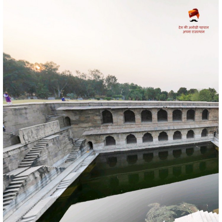 Hadi Rani Ka Kund - Tonk