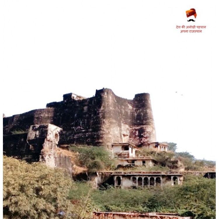 Jhilai Old Fort - Tonk