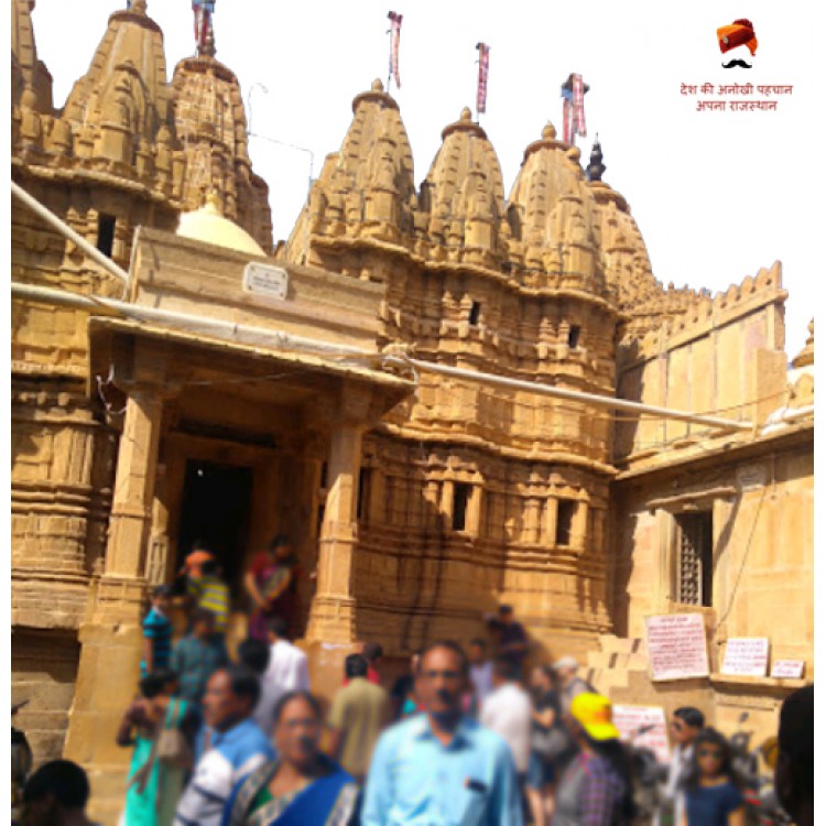 Tanot Rai Mata Mandir - Jaisalmer