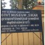 Rajkumar Hardyal Singh Government Museum-Sikar