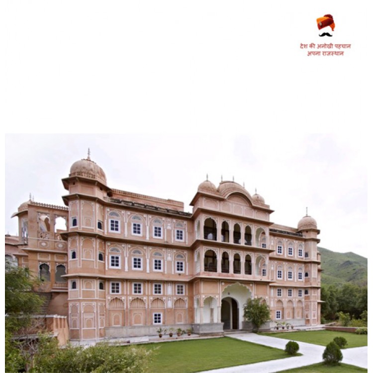Patan Mahal - Sikar