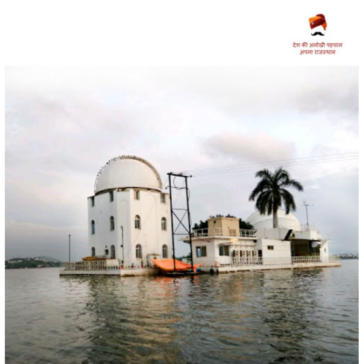 Solar Observatory - Udaipur