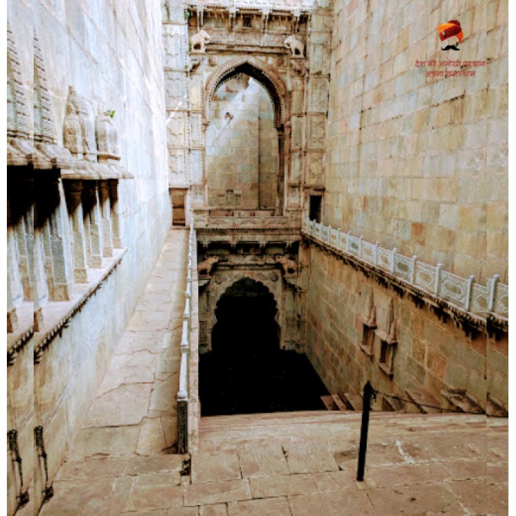Raniji ki Baori - Bundi