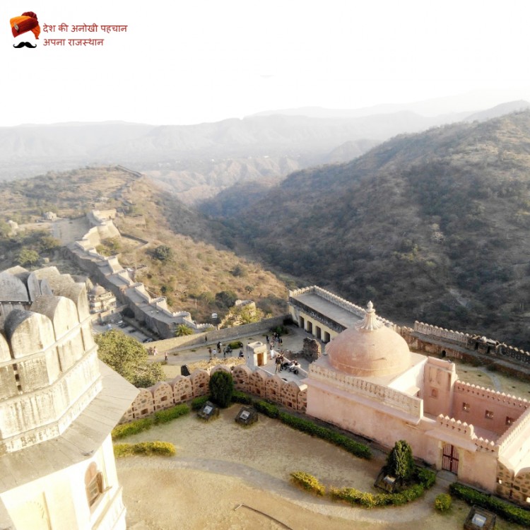 कुम्भल का किला राजसमंद