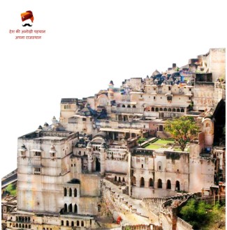 Taragarh Fort - Bundi