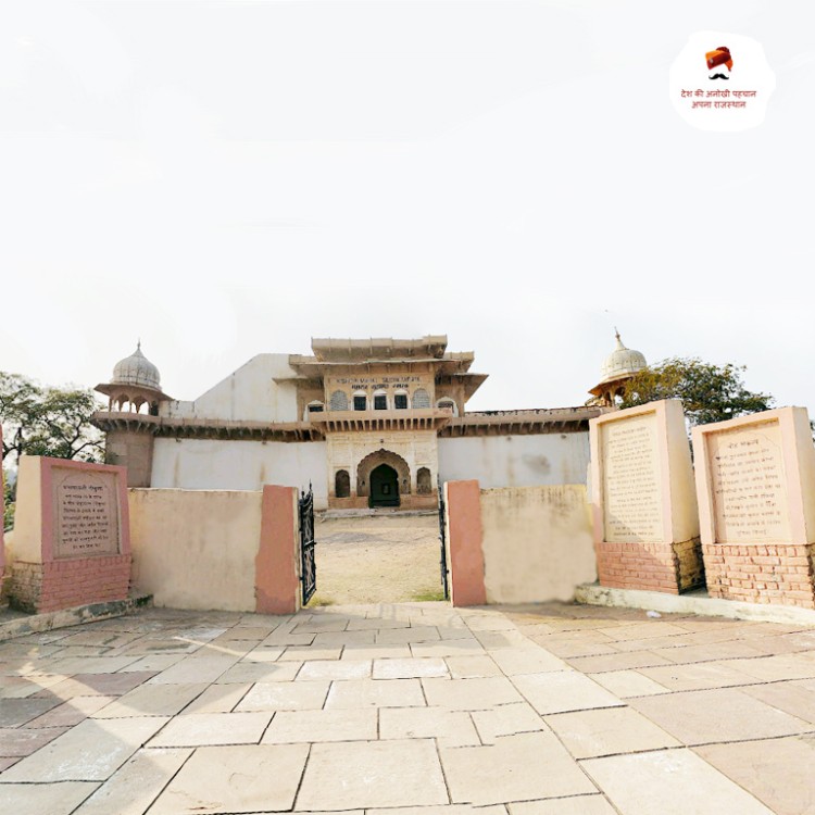Lohagarh Fort - Bharatpur