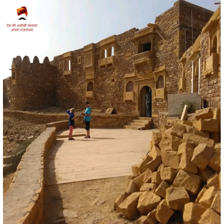 Khaba Fort - Jaiselmer