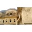 Khetri Fort (Bhopalgarh Fort) - Jhunjhunu