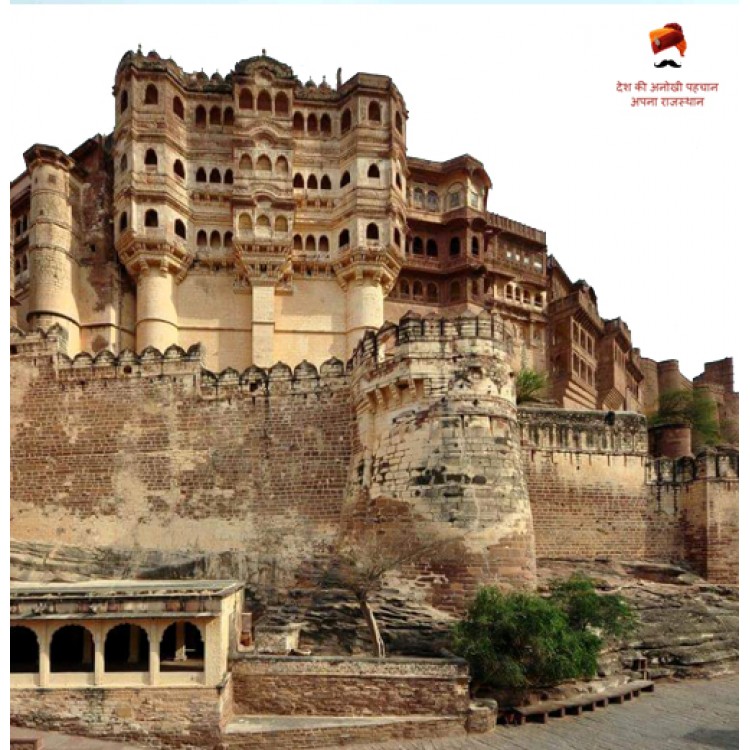 Mehrangarh - Jodhpur