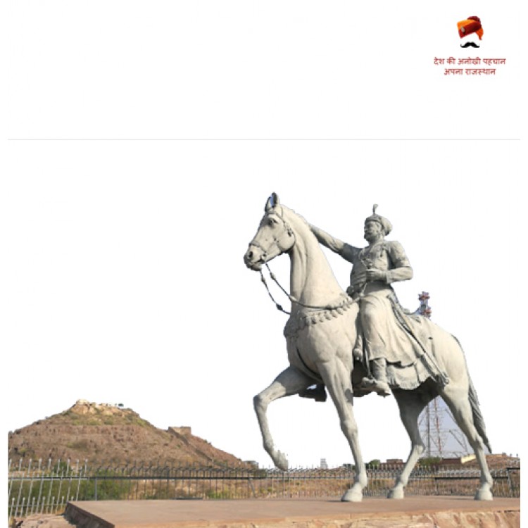 Jaswant Thada  - Jodhpur