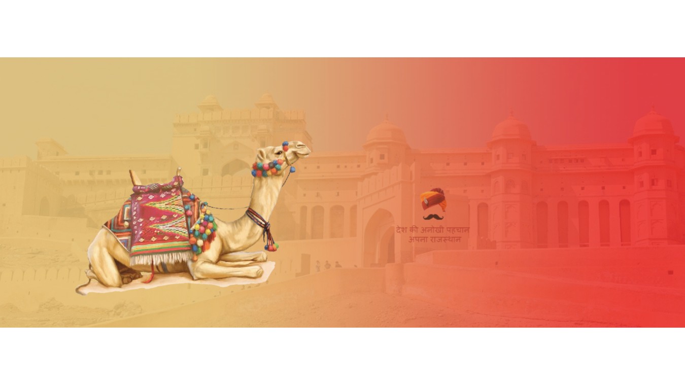 Rajasthandhara